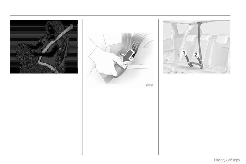 background imagepx;